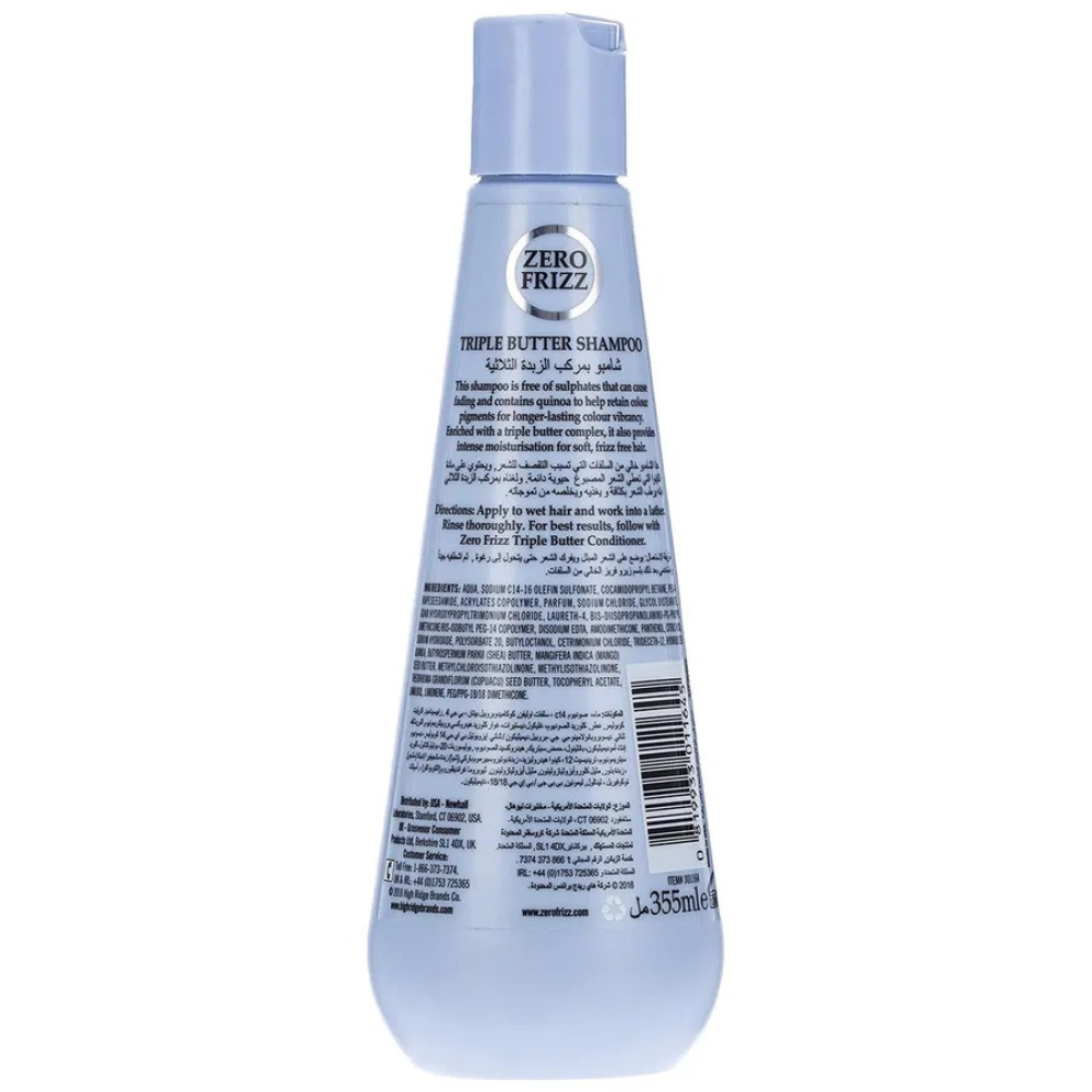 Zero Frizz Triple Butter Hair Shampoo | SLS & Paraben-Free