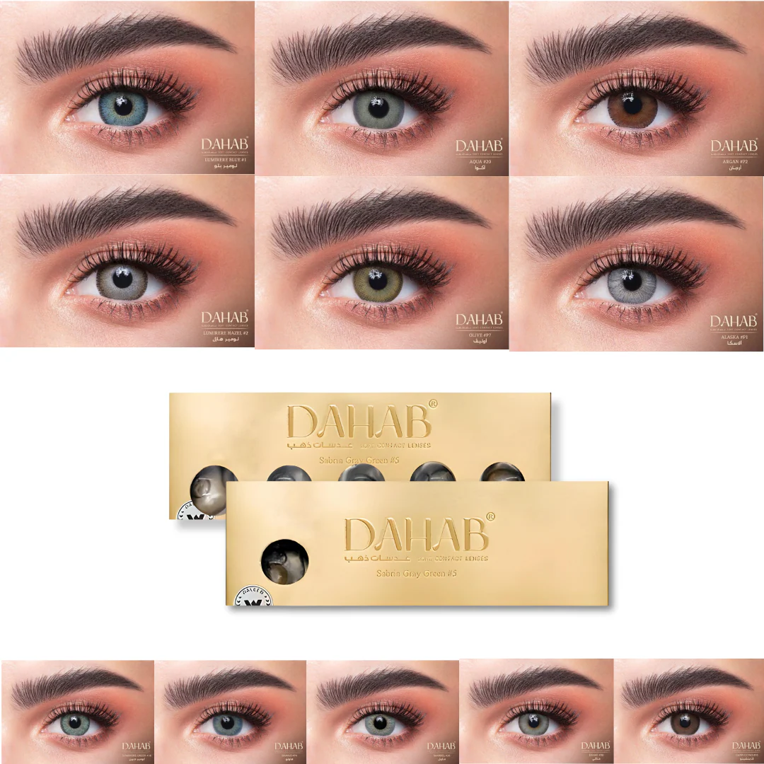 Dahab Lenses – Enhance Your Natural Beauty with a Captivating Look