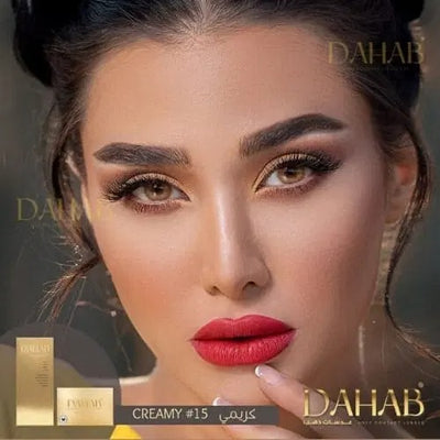 Dahab Lenses – Enhance Your Natural Beauty with a Captivating Look