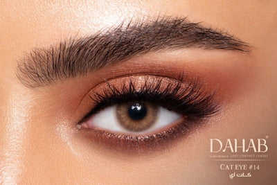 Dahab Lenses – Enhance Your Natural Beauty with a Captivating Look