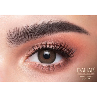 Dahab Lenses – Enhance Your Natural Beauty with a Captivating Look
