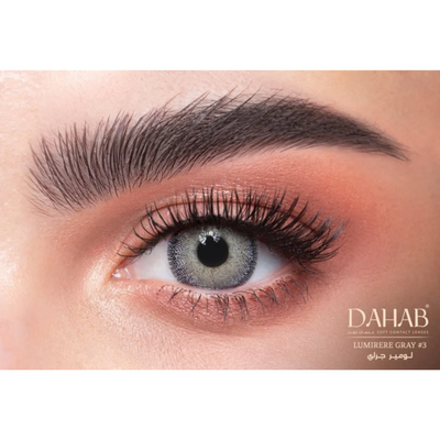 Dahab Lenses – Enhance Your Natural Beauty with a Captivating Look