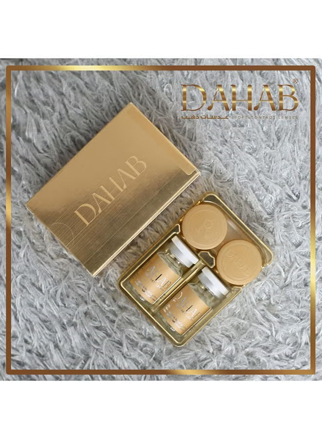 Dahab Lenses – Enhance Your Natural Beauty with a Captivating Look