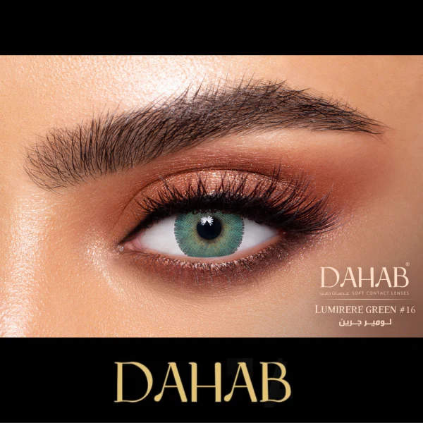 Dahab Lenses – Enhance Your Natural Beauty with a Captivating Look