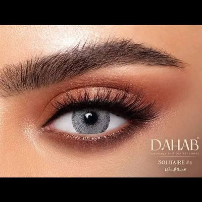 Dahab Lenses – Enhance Your Natural Beauty with a Captivating Look