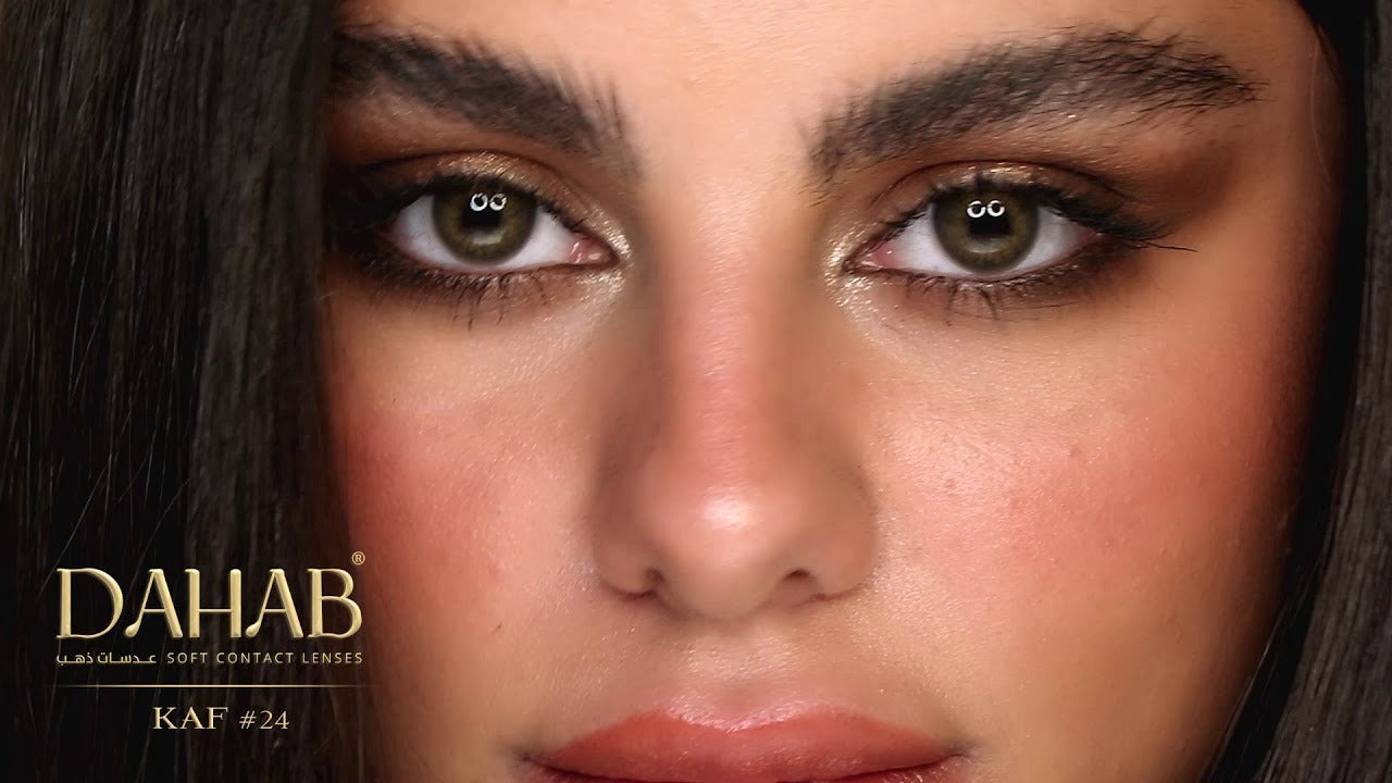 Dahab Lenses – Enhance Your Natural Beauty with a Captivating Look