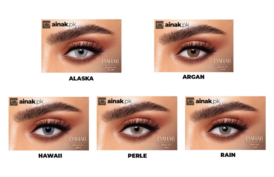 Dahab Lenses – Enhance Your Natural Beauty with a Captivating Look