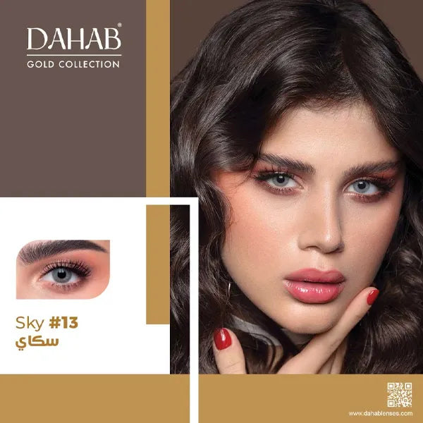 Dahab Lenses – Enhance Your Natural Beauty with a Captivating Look
