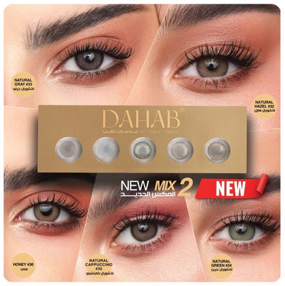 Dahab Lenses – Enhance Your Natural Beauty with a Captivating Look