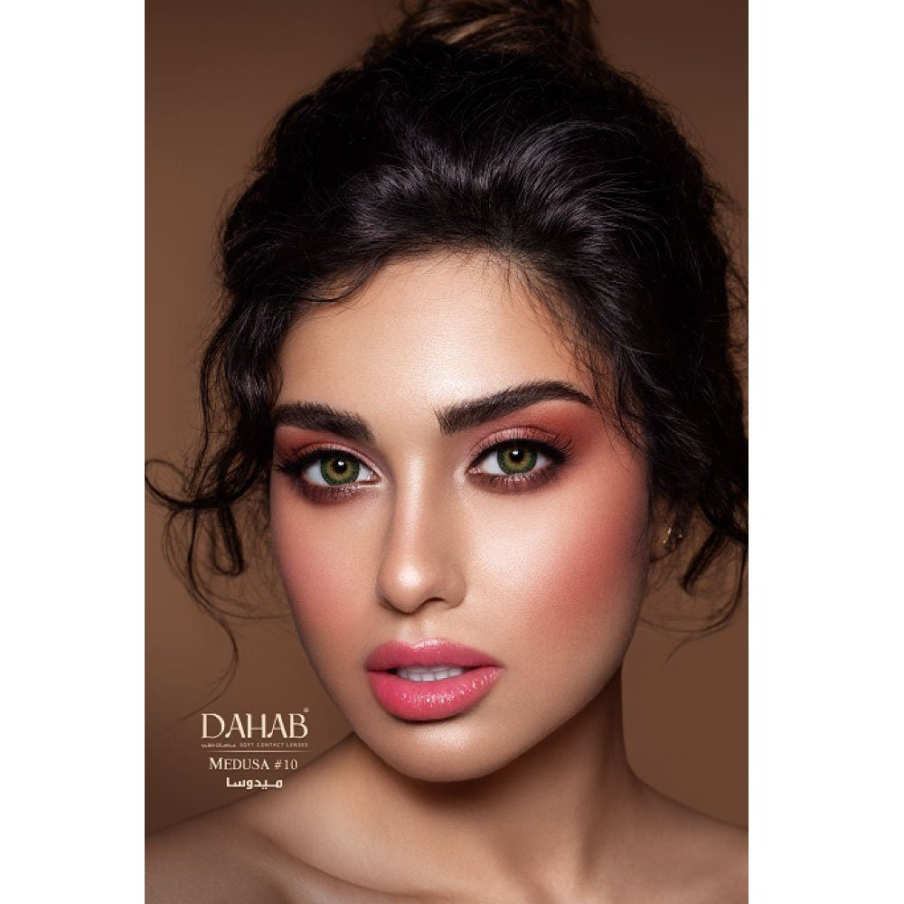 Dahab Lenses – Enhance Your Natural Beauty with a Captivating Look