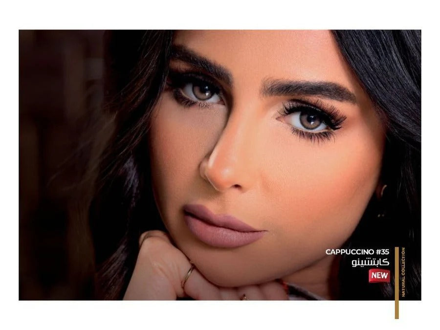 Dahab Lenses – Enhance Your Natural Beauty with a Captivating Look