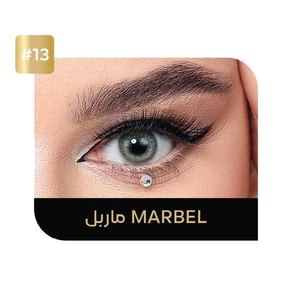 Dahab Lenses – Enhance Your Natural Beauty with a Captivating Look