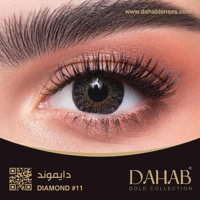 Dahab Lenses – Enhance Your Natural Beauty with a Captivating Look