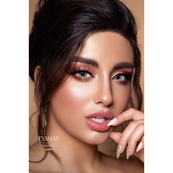 Dahab Lenses – Enhance Your Natural Beauty with a Captivating Look