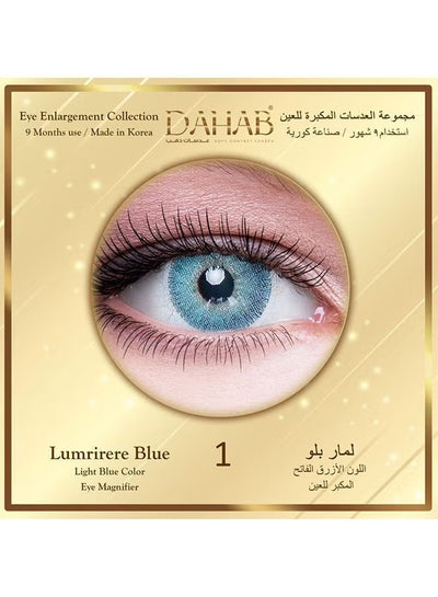 Dahab Lenses – Enhance Your Natural Beauty with a Captivating Look