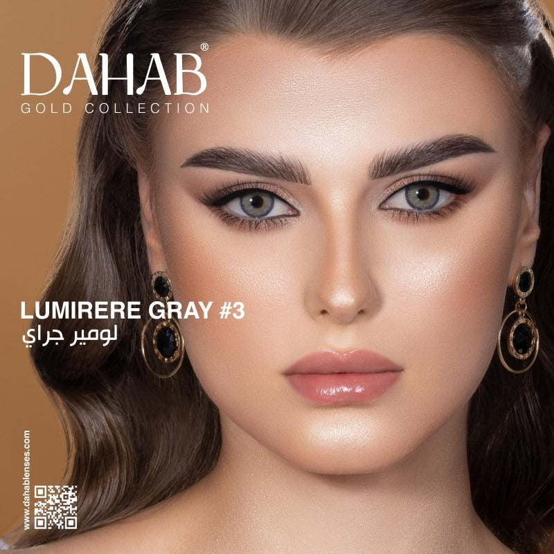 Dahab Lenses – Enhance Your Natural Beauty with a Captivating Look